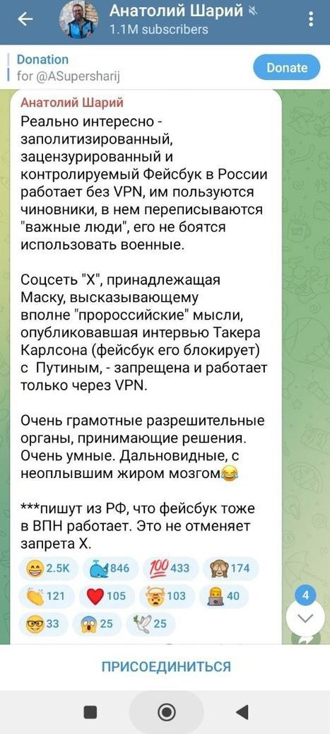 Телеграм канал alex parker returns