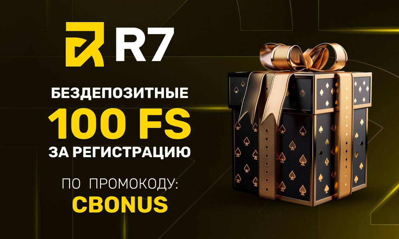 1000 bonus casino gold monaco