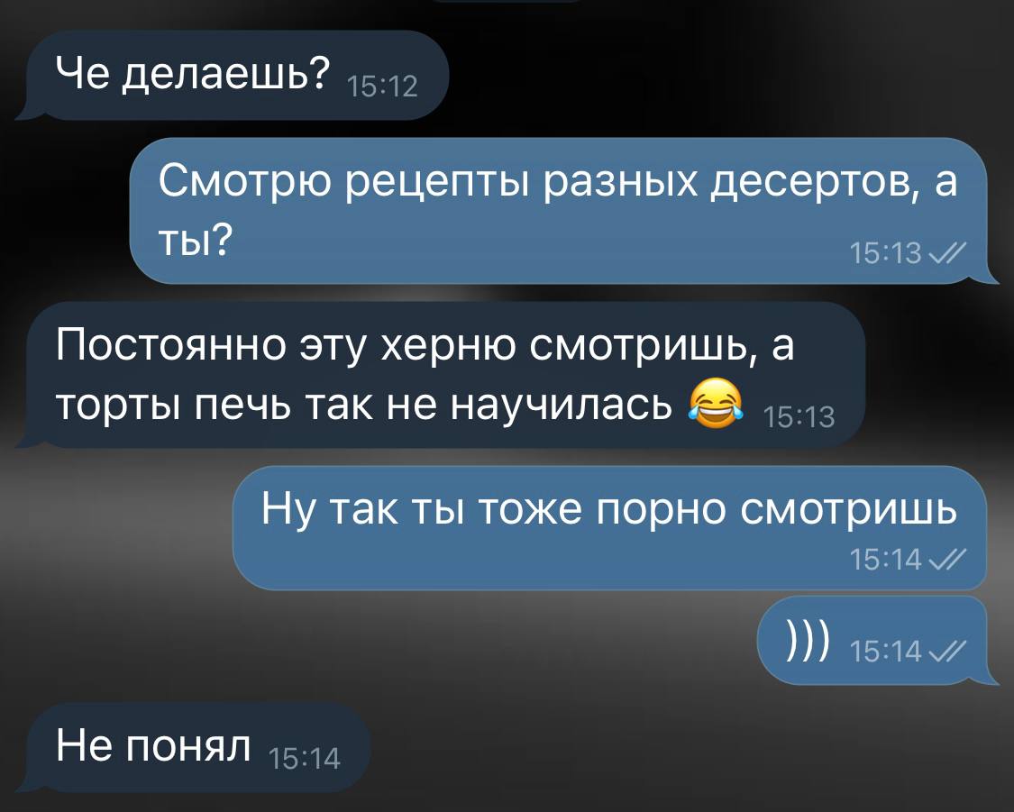 Публикация #2986 — Хельга, да (@helga18plus)