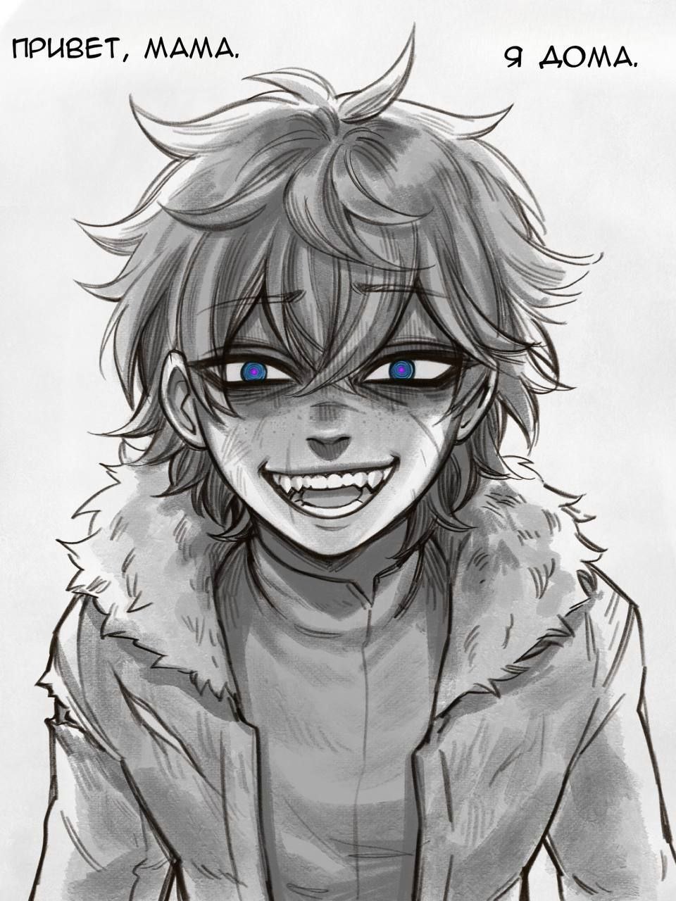 Nomi owo
