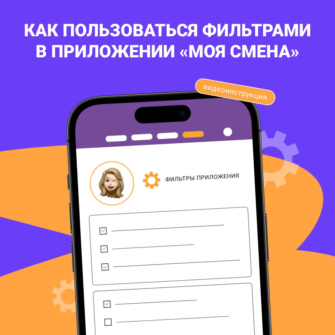 Telegram-канал 