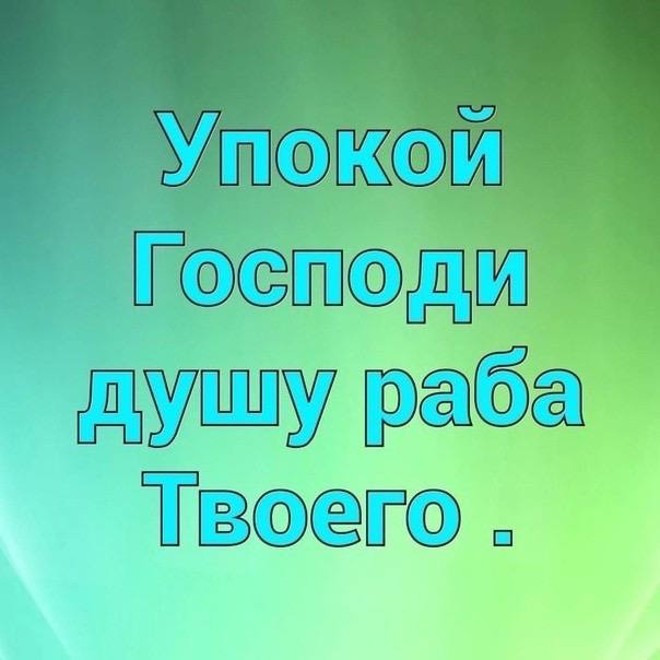 Чем отличаются пожелания: 