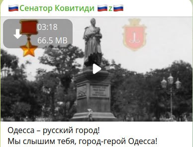 Telegram-канал "Крымский ветер" — @Crimeanwind — TGStat