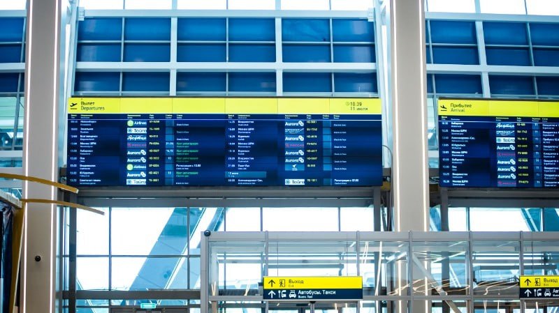 Табло в аэропорту фото. Табло аэропорта каира. Airport departure корея. Аэропорт каира терминалы. Табло в аэропорту фото.