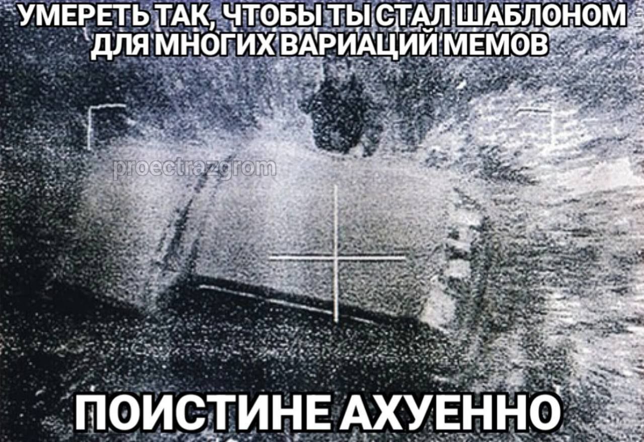 Первая И Последняя Фотографии