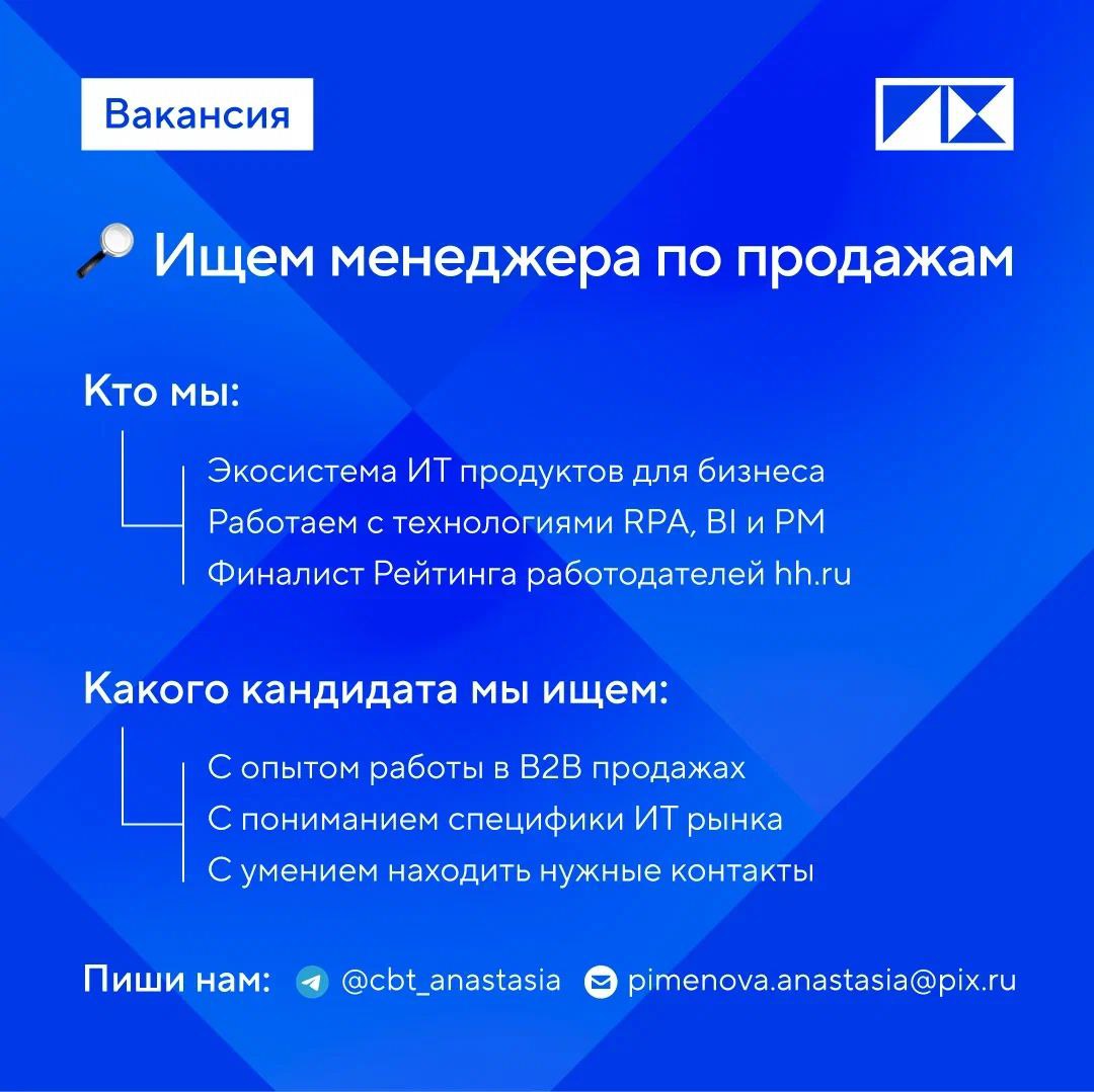 Telegram-канал 