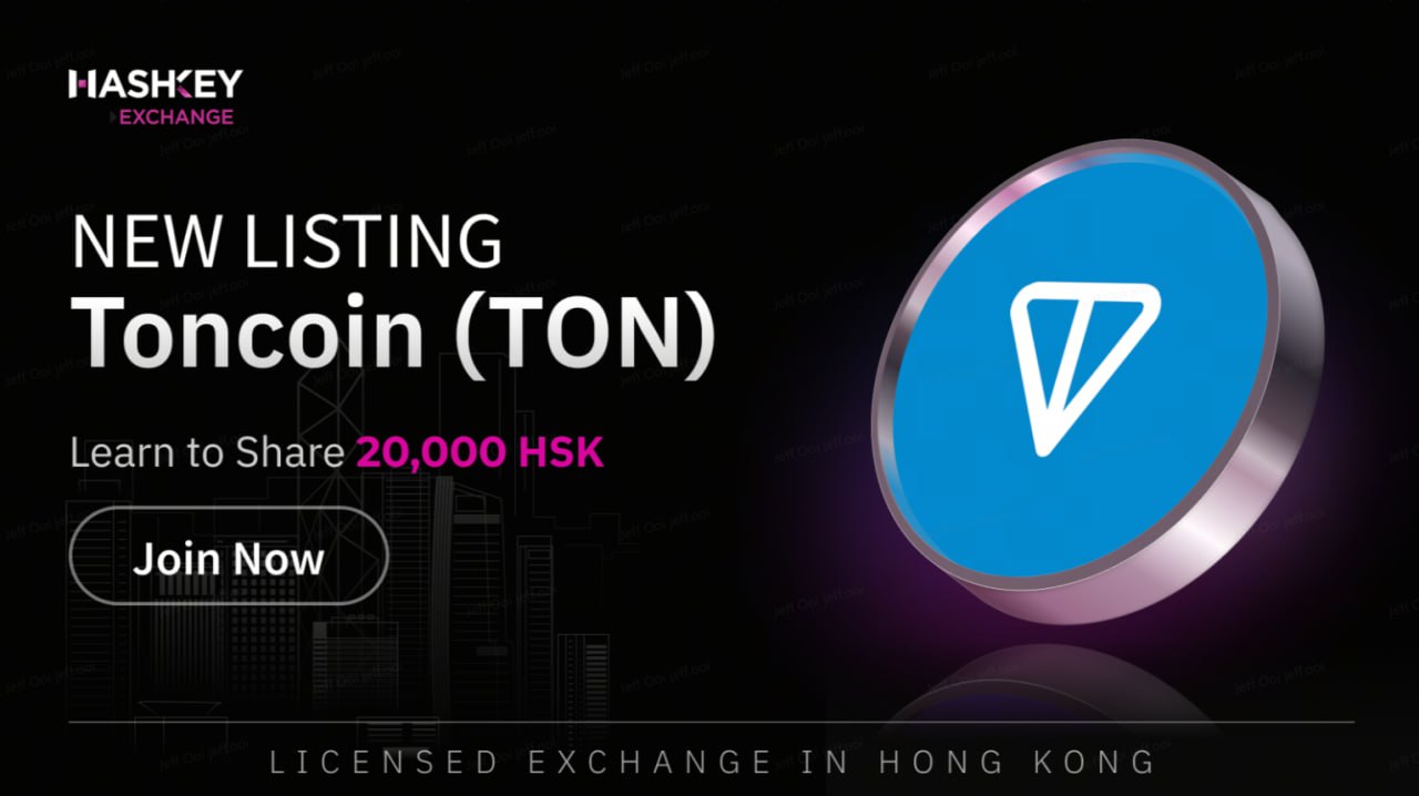 Hashkey hsk. Benchmark distribution mchj. Hashkey hsk. Hashkey hsk. Экопойнт.