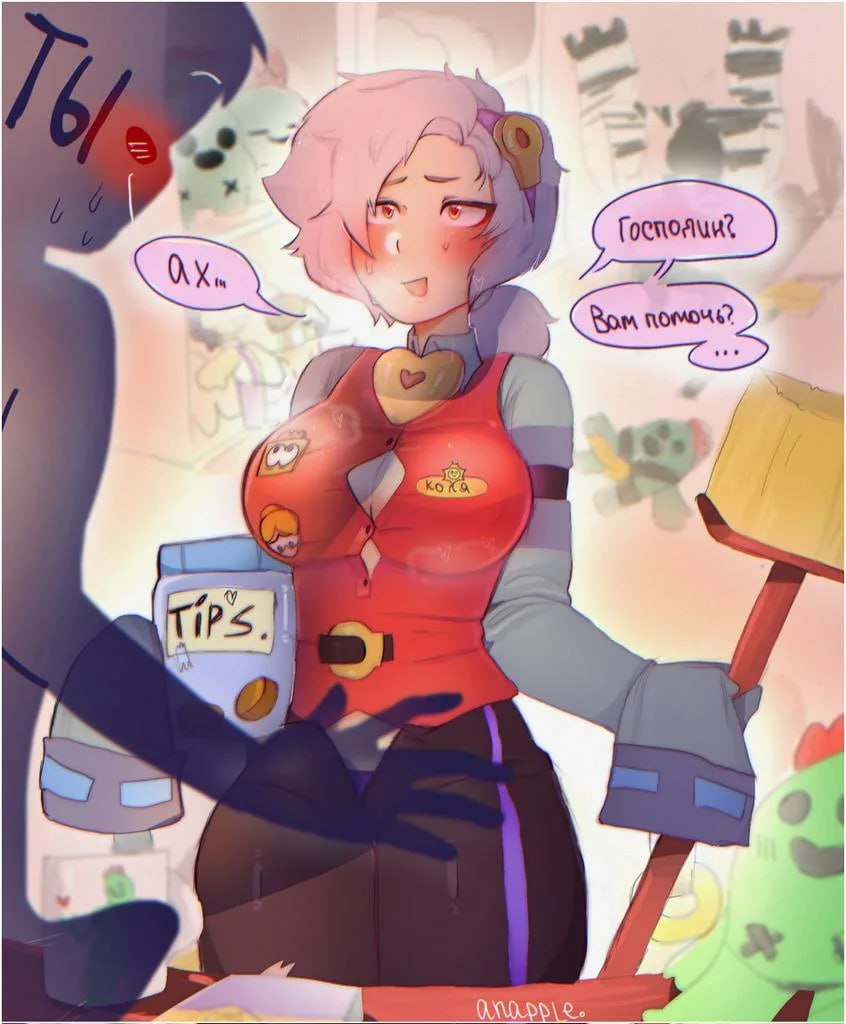 Brawl stars art colette