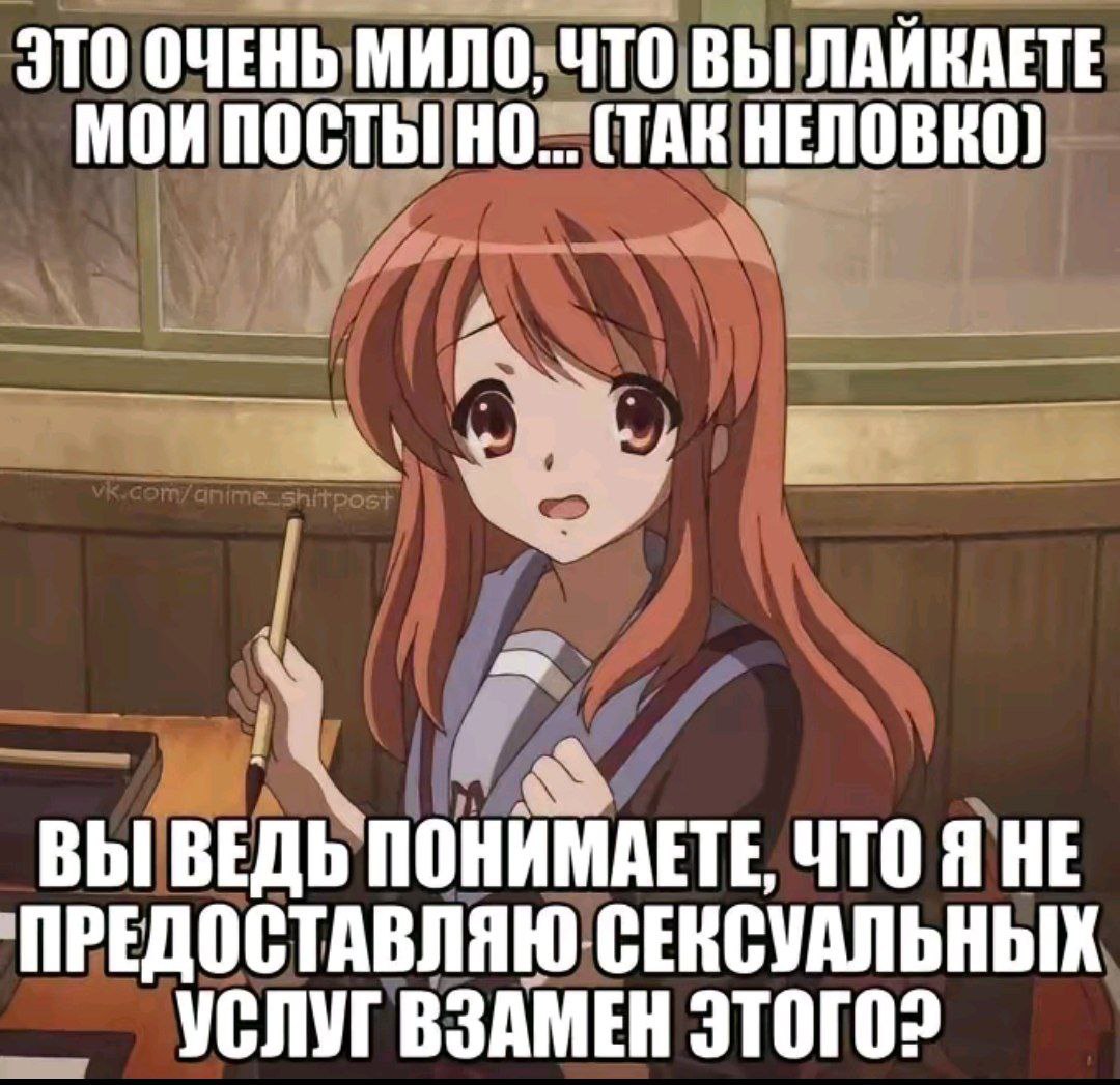 Публикация #6394 — Гномоборея🍄 (@domdlagnoma)