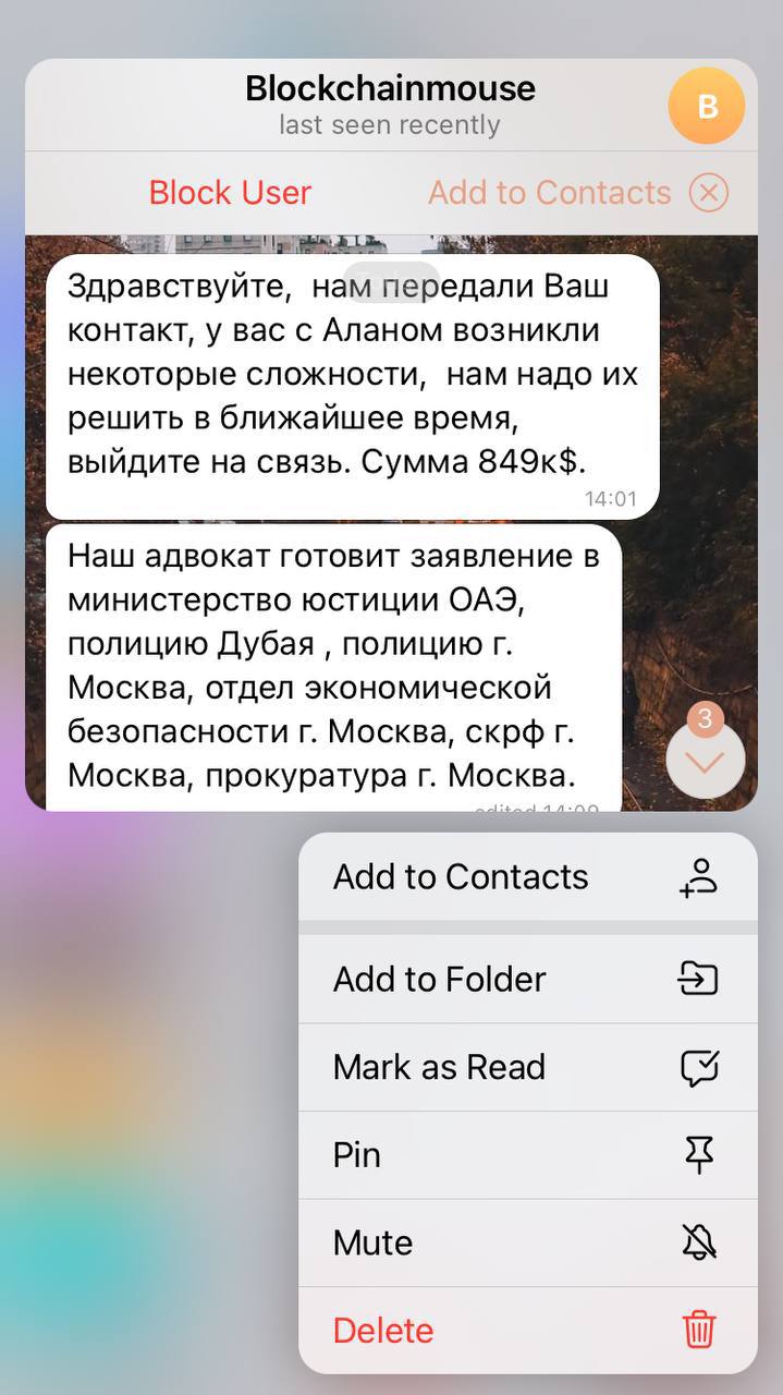 Публикация #2380 — Sokolovskiy (@sokolay)