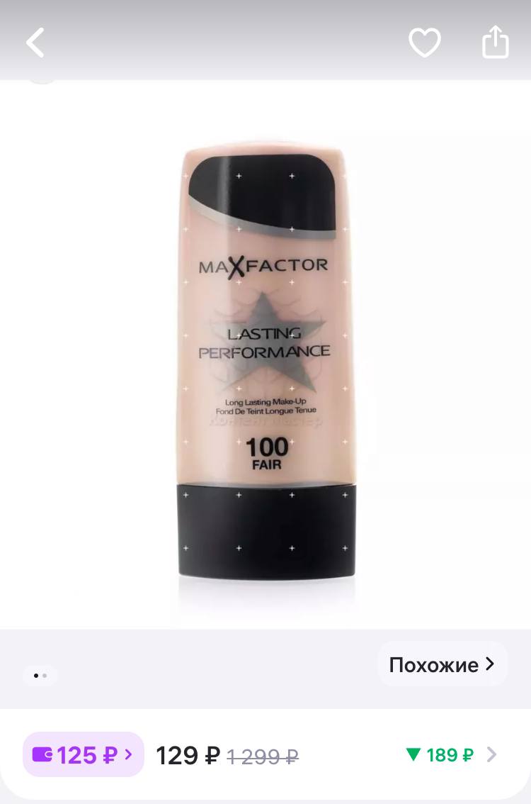 Тональный Крем Макс Фактор Радиант Лифт Купить
