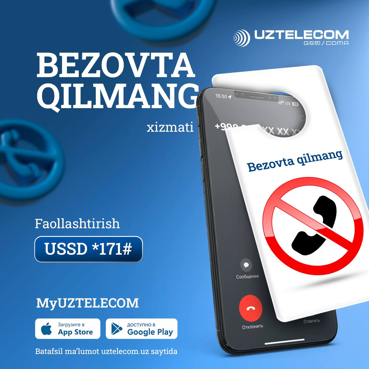 UZTELECOM