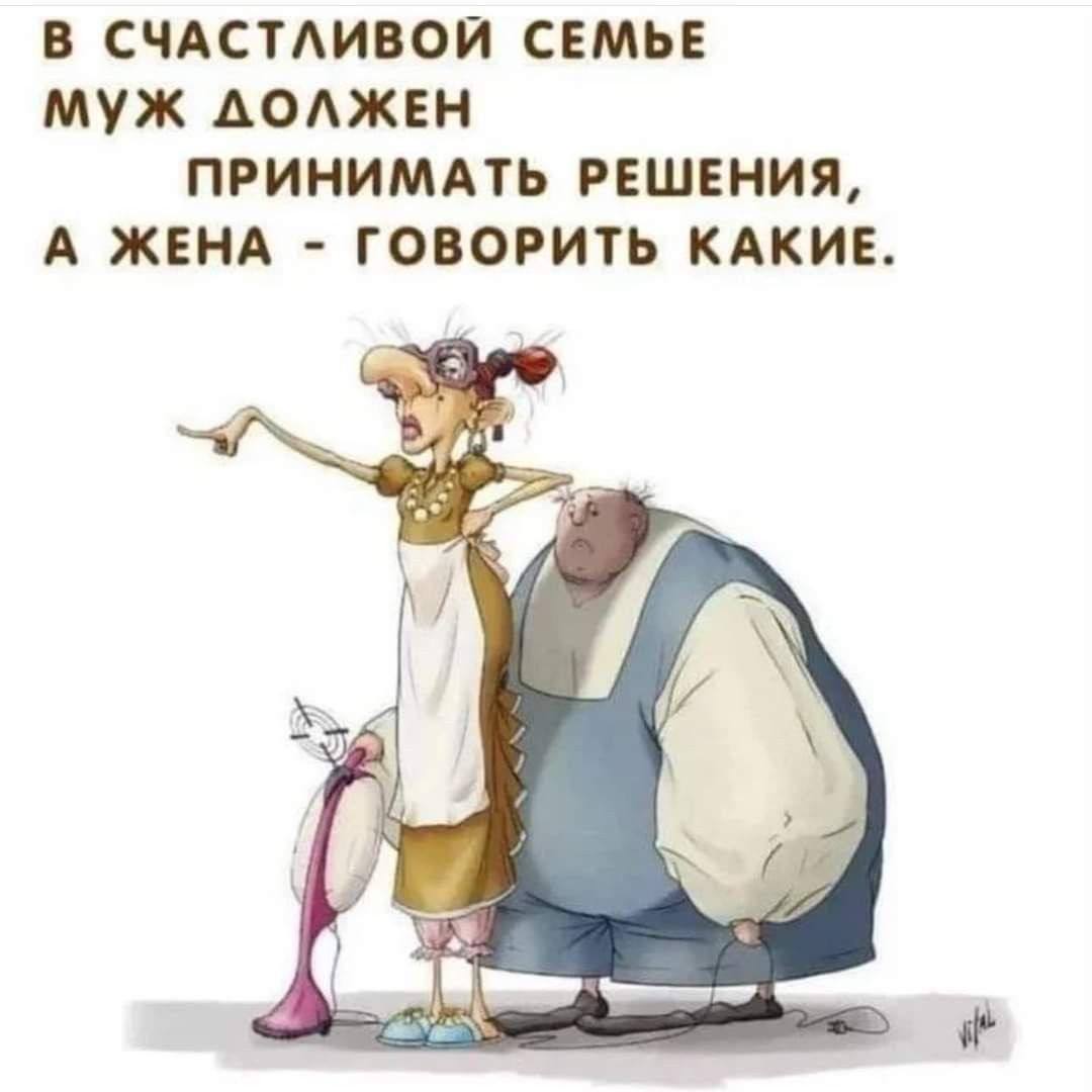 Чтобы раб был послушным духовно и физически телки его воспитывают Чтобы раб был послушным духовно и физически телки его воспитывают