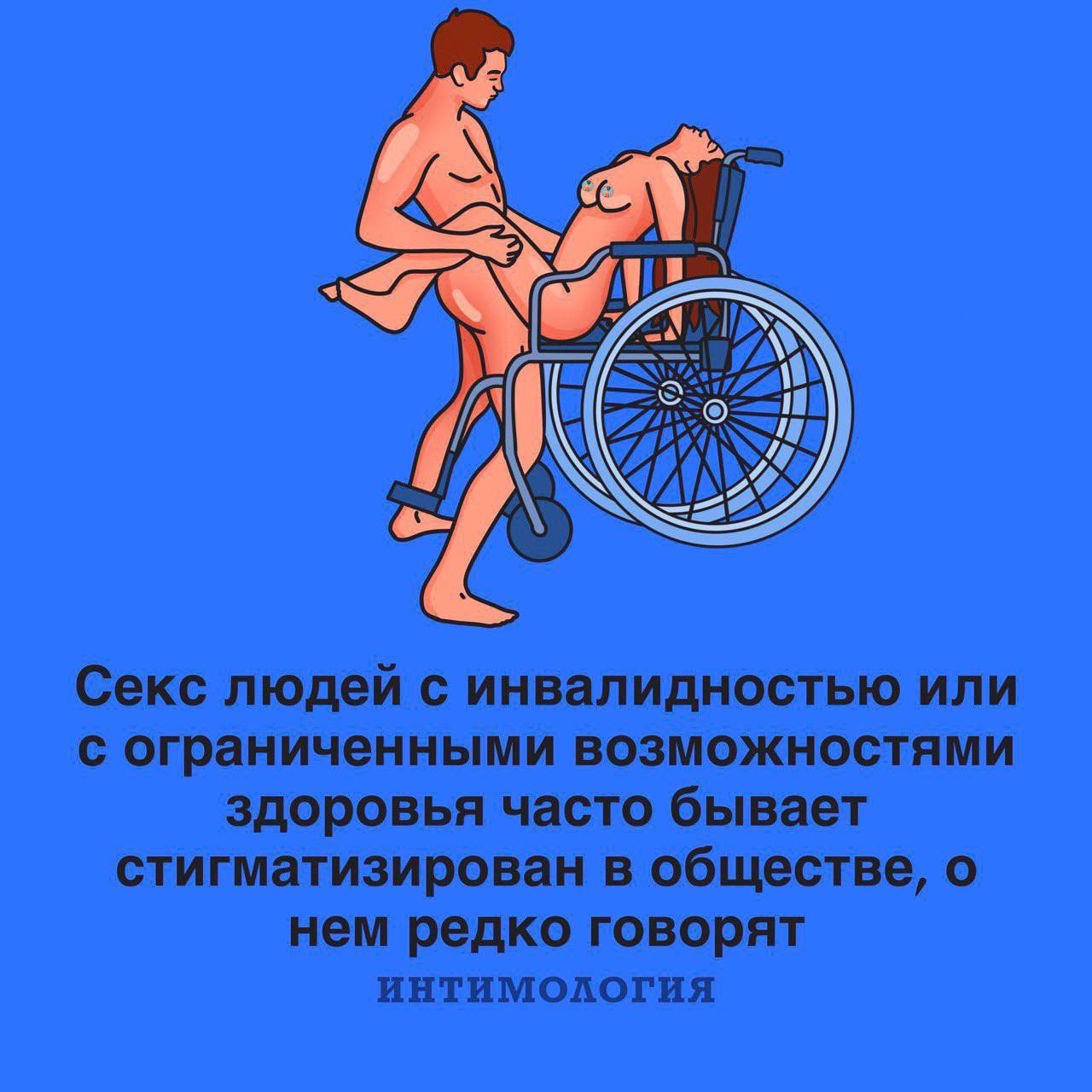 Публикация #56135 — 🩵спойлеры манхв яой🩵 (@spoilersbl)