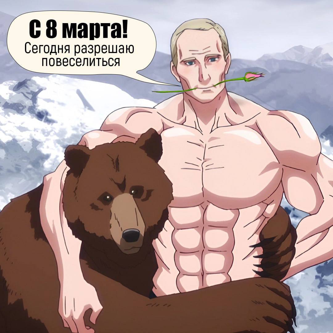 Качки аниме