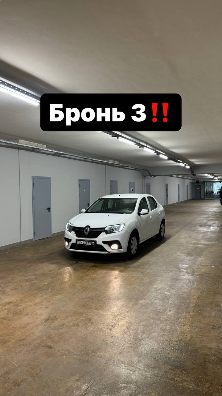 Публикация #21544 — АВТО НИЖЕ РЫНКА Goodpriceauto🚘 (eoxaZsgu4mVhNmQy)