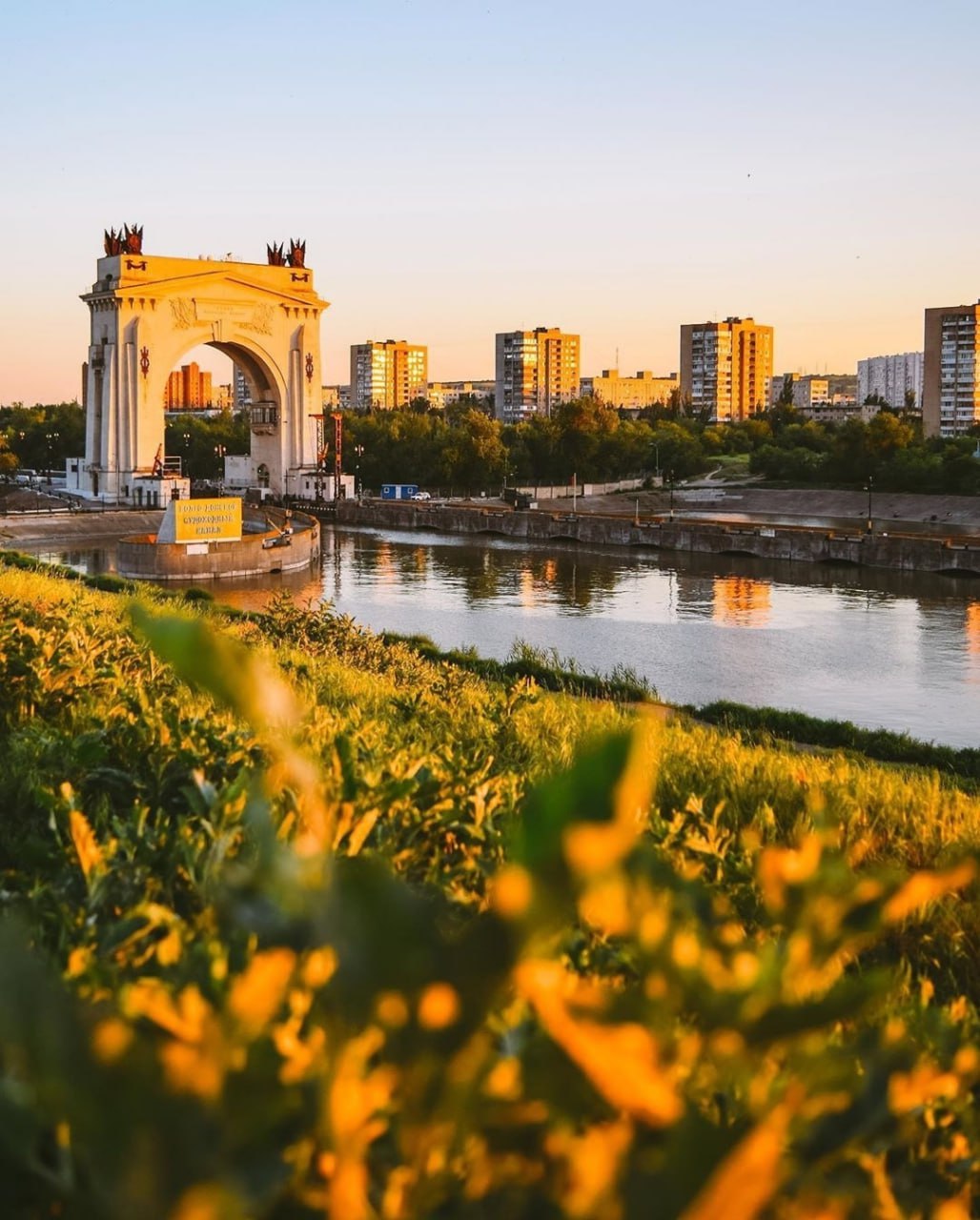 Картинки Волгоград (29 шт.) - #7563