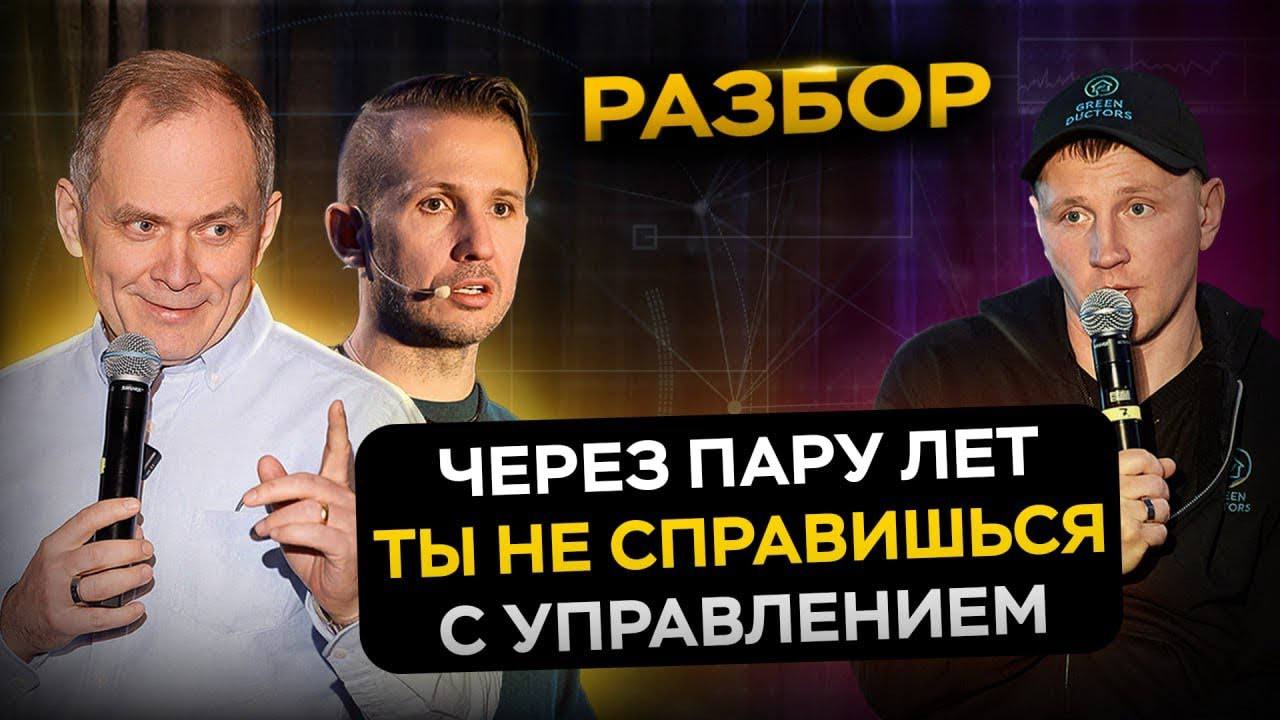 Telegram-канал 