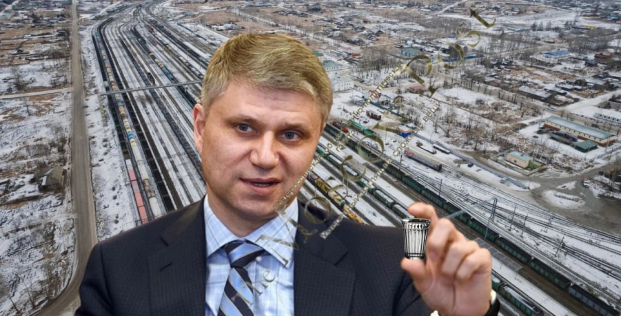 ​Восточный &laquo;тупик&raquo; Белозерова: глава РЖД похоже приехал  Провалы РЖД говорят о том, что в организации, возглавляемой Олегом Белозеровым созданы тепличные условия для жуликов