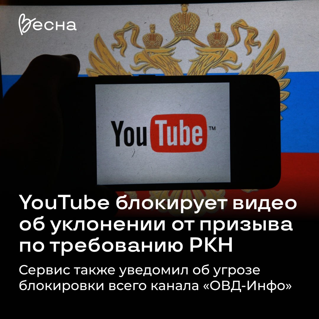 Кто создал ютуб. Стив чен чад хёрли джавед. Русский создал ютуб. Русский ютуб. Ютуб история создания.
