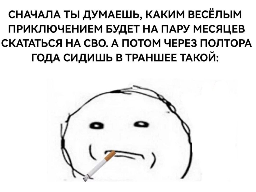 Каргач телеграмм