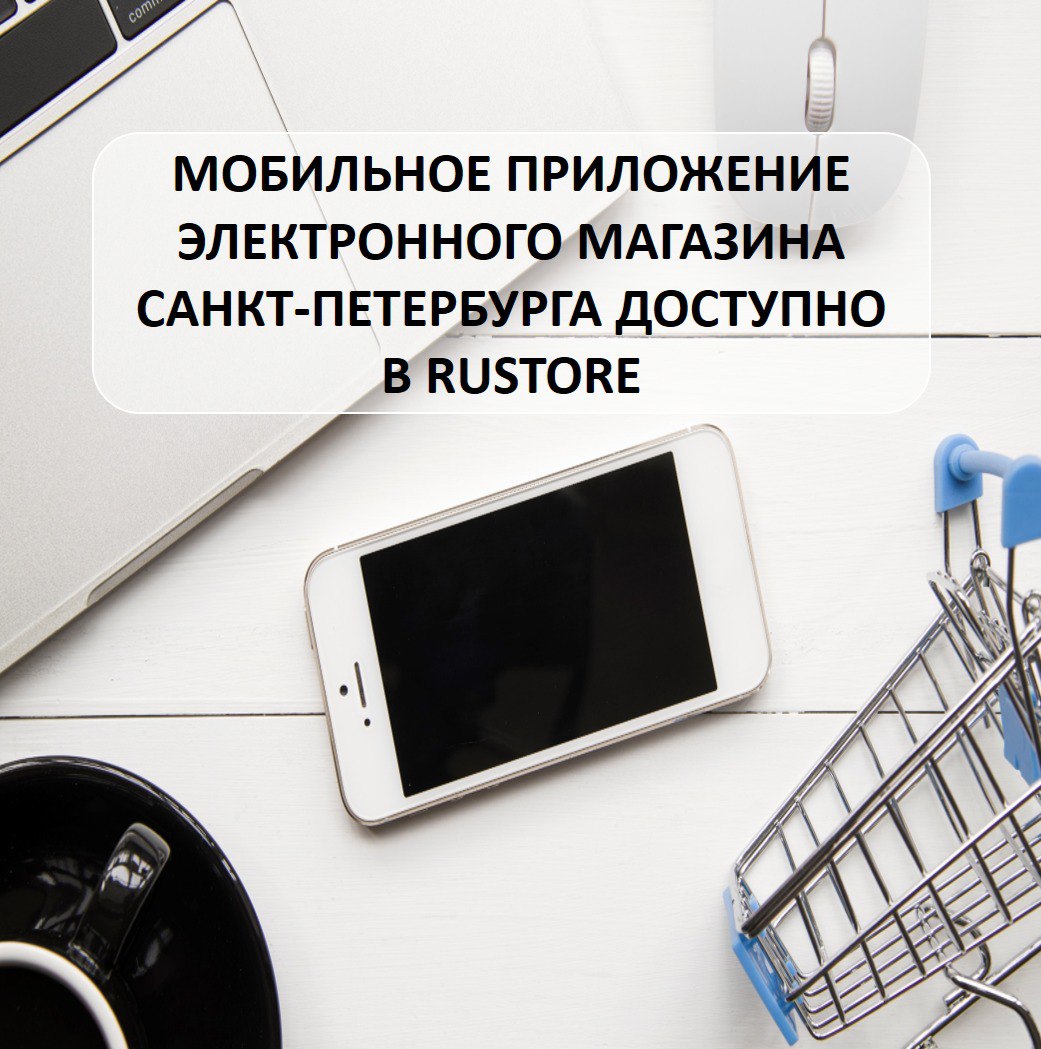 Post #1048 — КГЗ online (@kgz_spb)