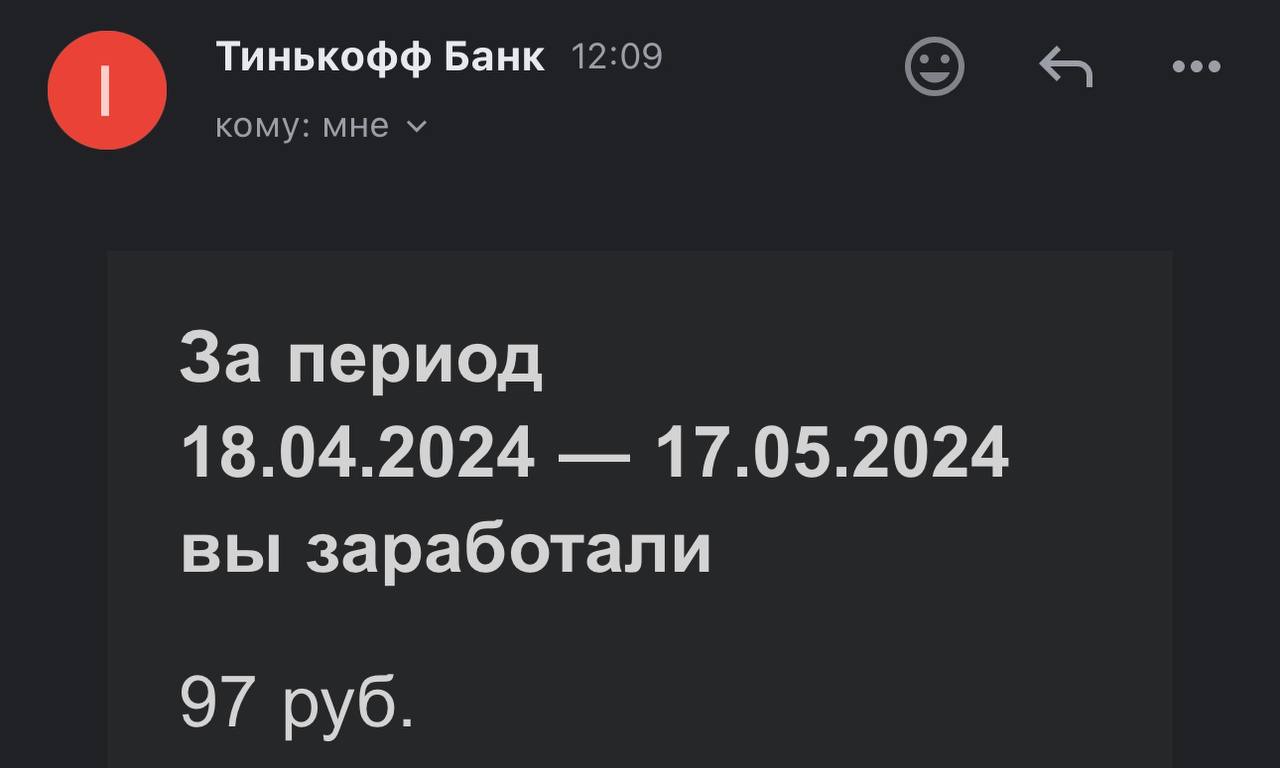 Telegram-канал 