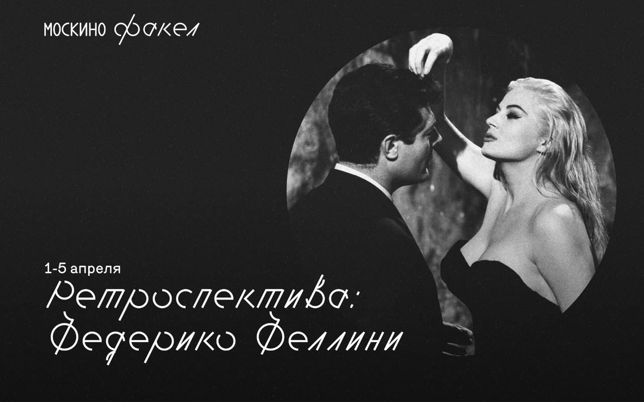 Публикация #15101 — Привет, не хочешь сходить? (@privetpoidem)