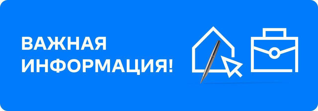 Митра Плюс Йошкар Ола Квартиры Купить