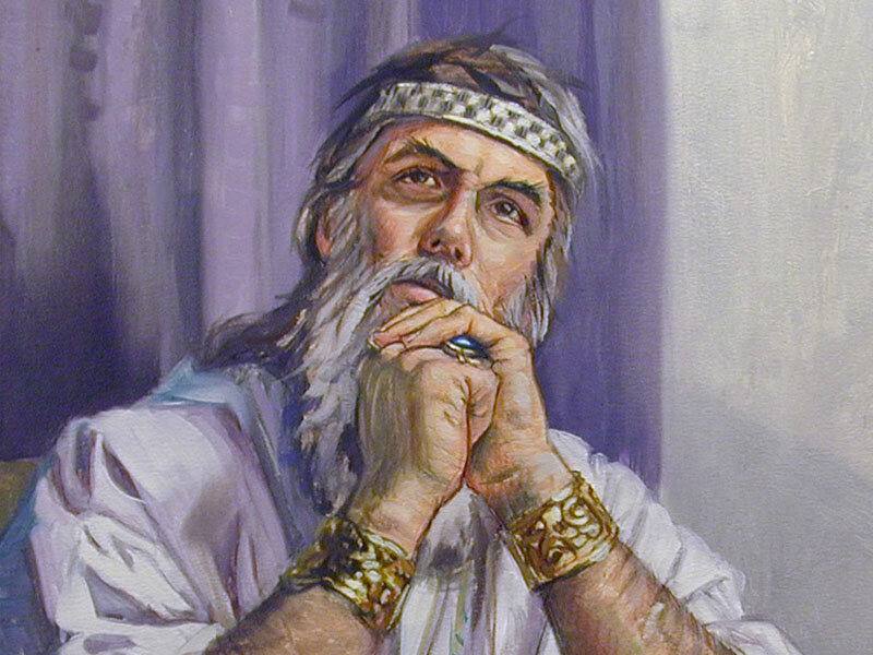 Мудрые правители. Мудрые правители
