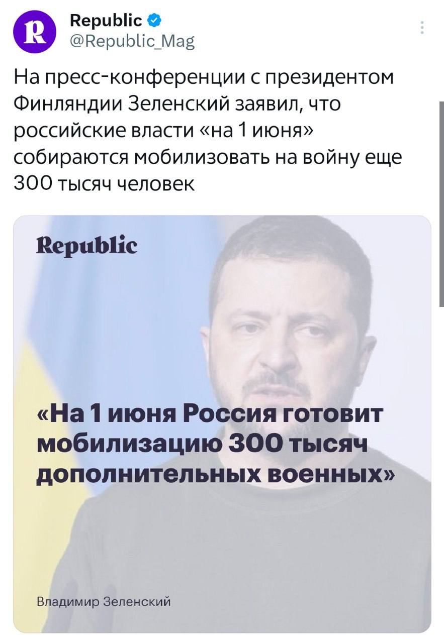 Бусификация это