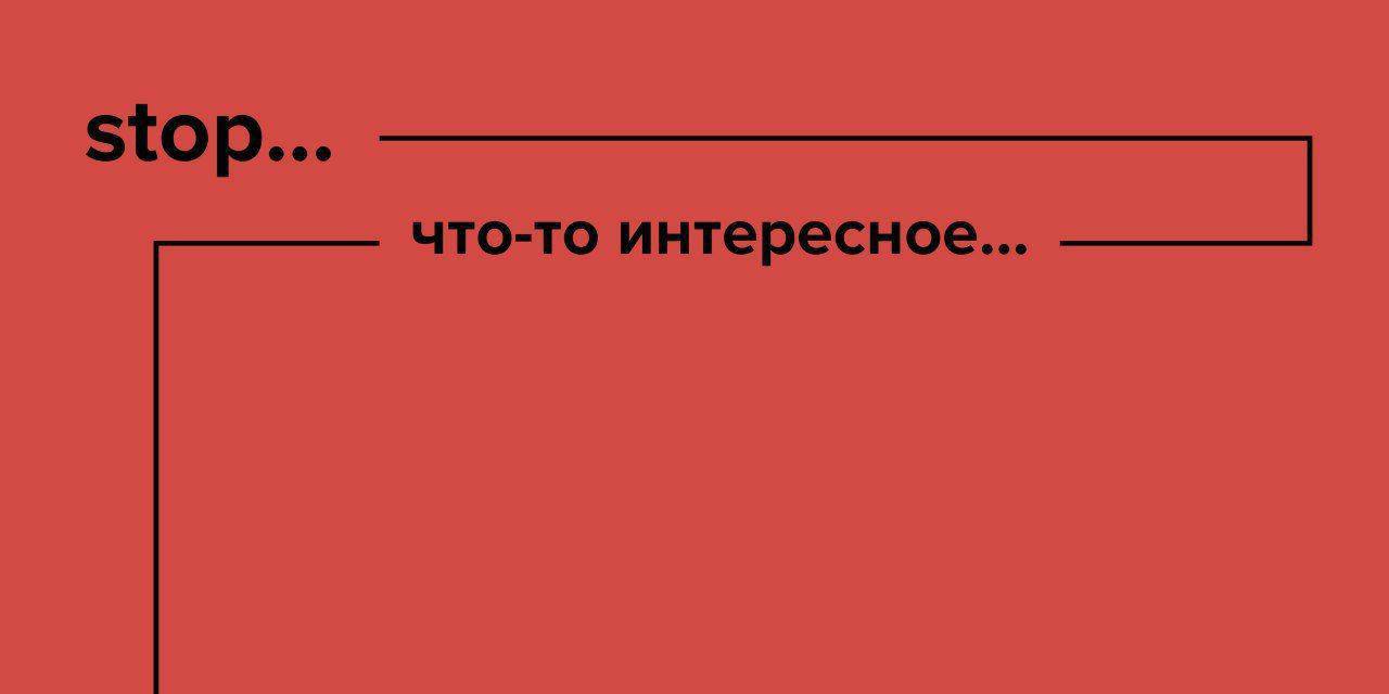 Телеграм канал графиня изменившимся