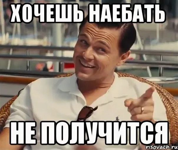 Лучшей благодарности чем анал не придумать