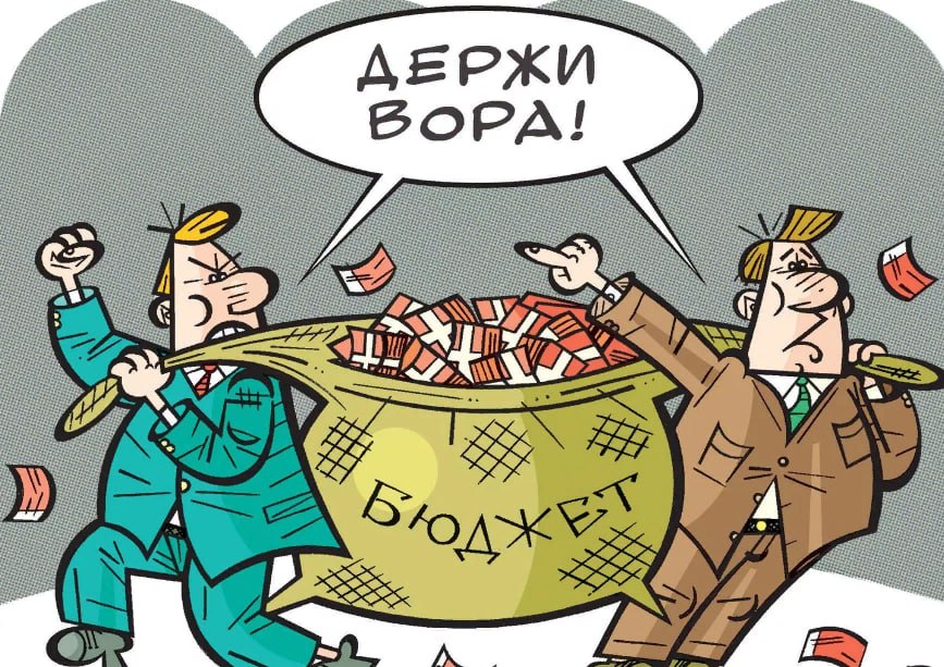 ???ГМОреву разрешили своровать почти 13 лямов на реконструкции площади Профсоюзов в Архангельске!  Как сообщают - эти деньги пойдут "на корректировку ПСД площади"
