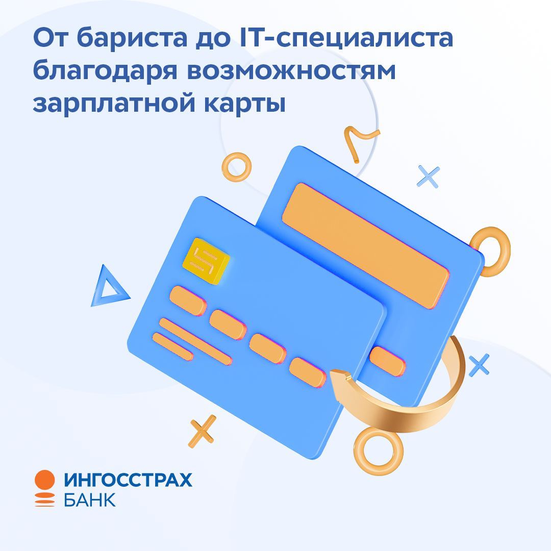 Telegram-канал 