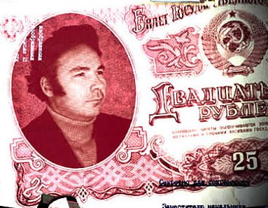 Печатный знаток - KP.RU