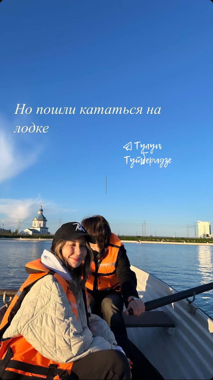 Telegram-канал "Тулуп Тутберидзе" — @tuluptut — TGStat