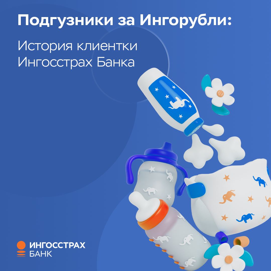 Telegram-канал 