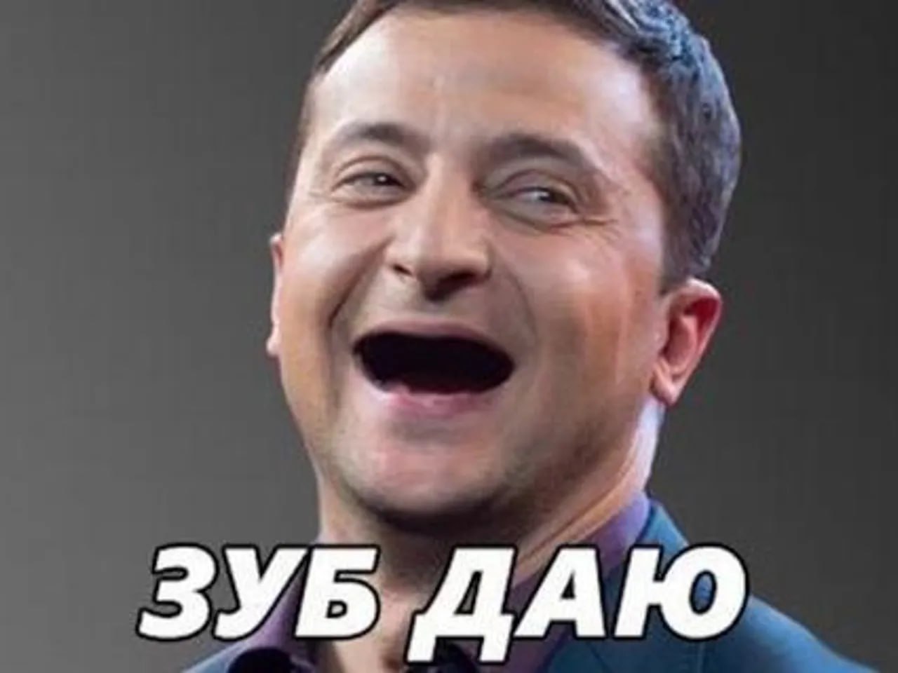 https://static30.tgcnt.ru/posts/_0/a6/a60df07a721a61b9308a5505d4bfe10e.jpg