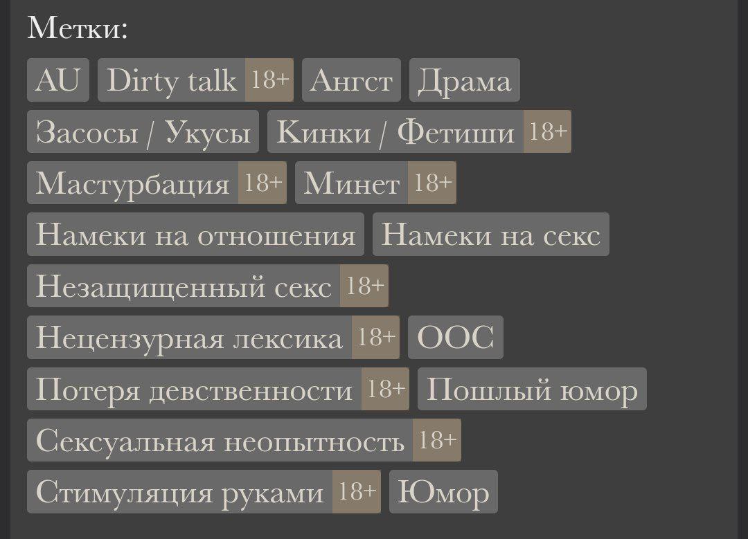 Публикация #6005 — STRAY KIDS | FANFIC (@skzff_BUMM)