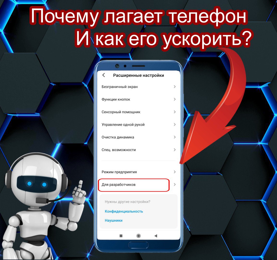 Telegram-канал 