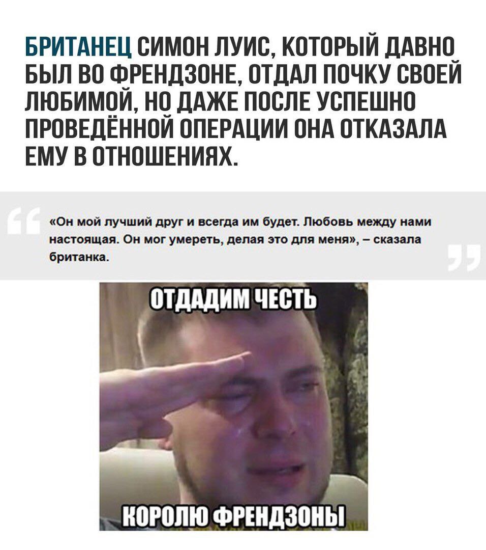 Обнимашки прикольные. Это наша работа мем. Портрет пациента заядлого курильщика. Давно пора. Кот прикол.