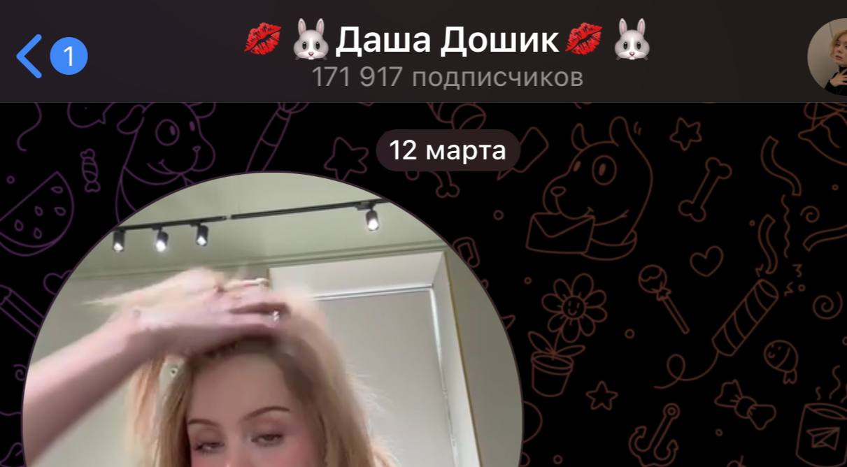 парни сосут Публикация #8337 — Новостной Движ (mRxZJArNiAYyNWZi)