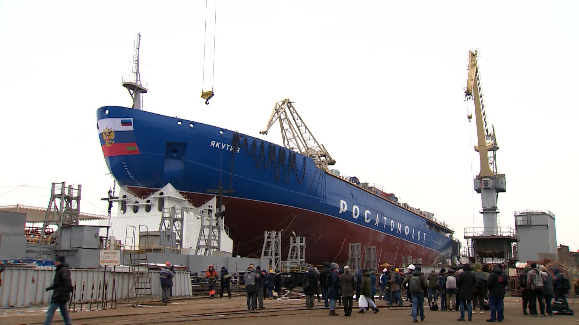 Ледокол 22220. Спуск на балтийском заводе. Ледокол урал 22220. Спуск на балтийском заводе. Ледокол урал 22220.