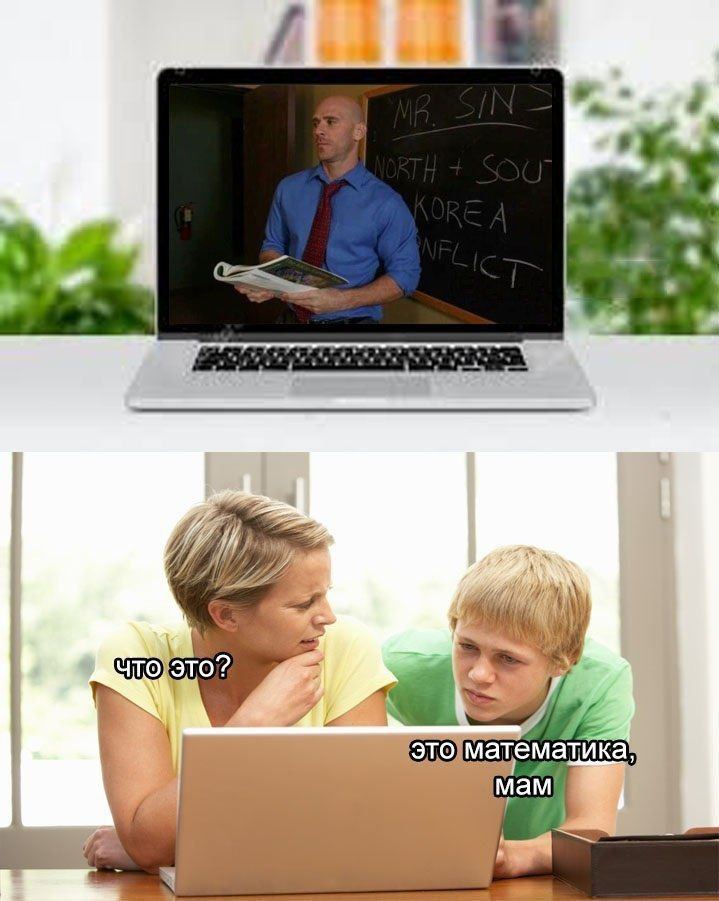 Mem hub