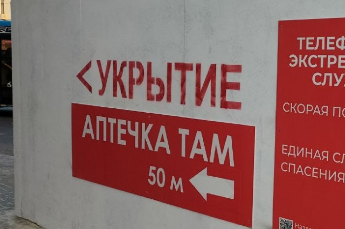 Telegram channel ВАЛУЙКИ ПОДСЛУШАНО — @valuykitg — TGStat