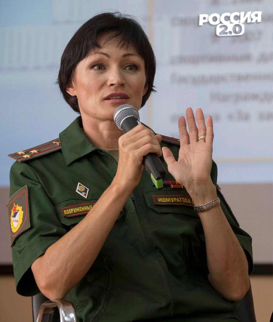Светлана ишмуратова биография личная жизнь