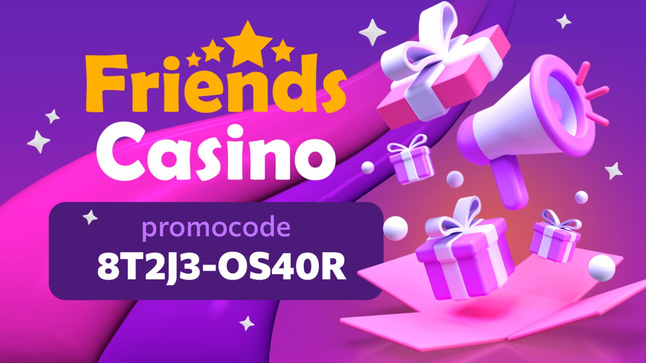 https friends casino зеркало