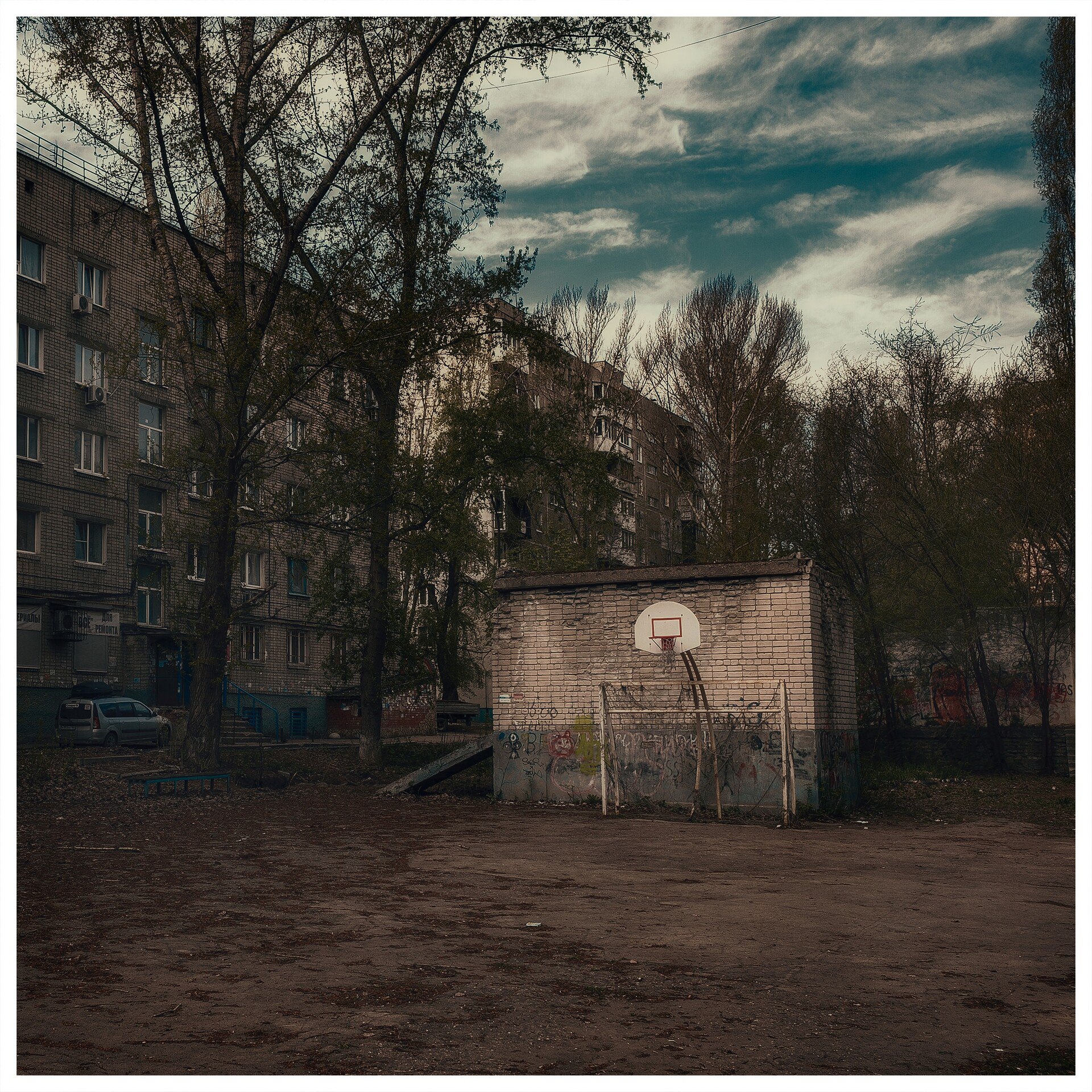 Telegram channel Подслушано в Качканаре♔ — @podslushanokach — TGStat