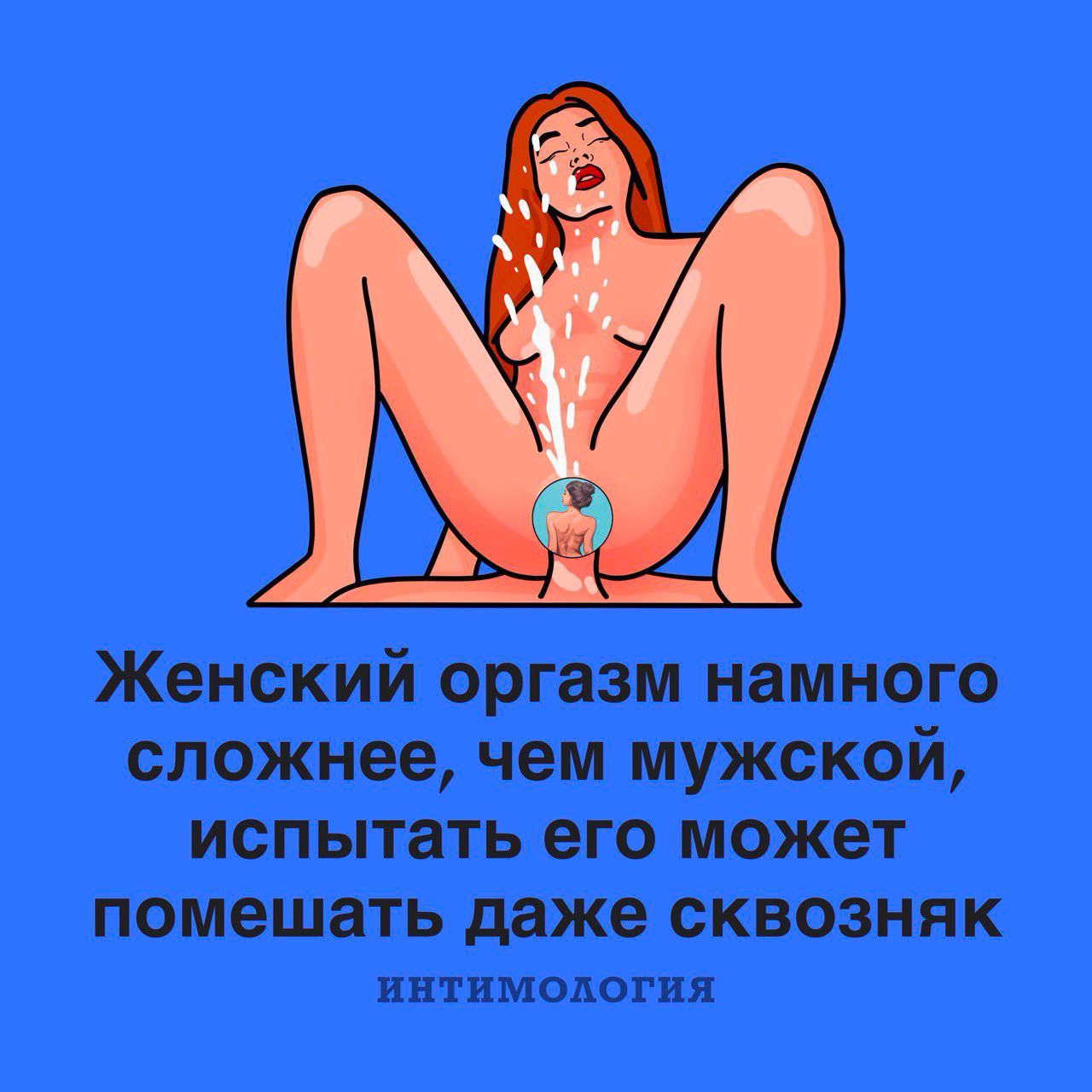 ЮПИ 18+